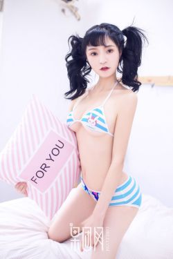 与鬼为妻