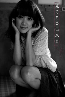 CHINESE帅哥1069