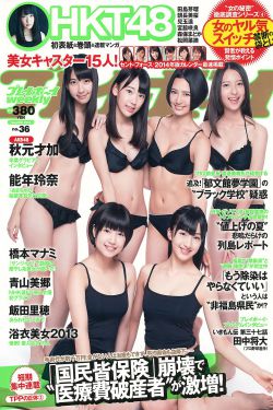 片多多电影电视剧影视剧情侣