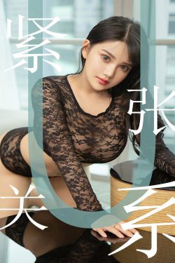 爱情公寓第三季