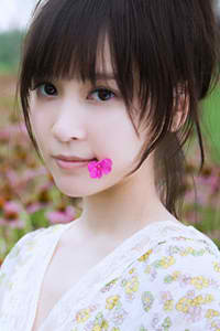 花芷惜