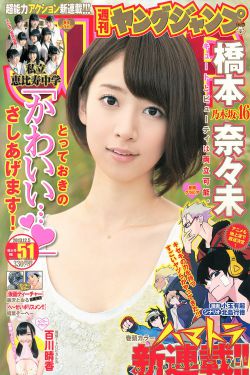 高压监狱的原版 法国